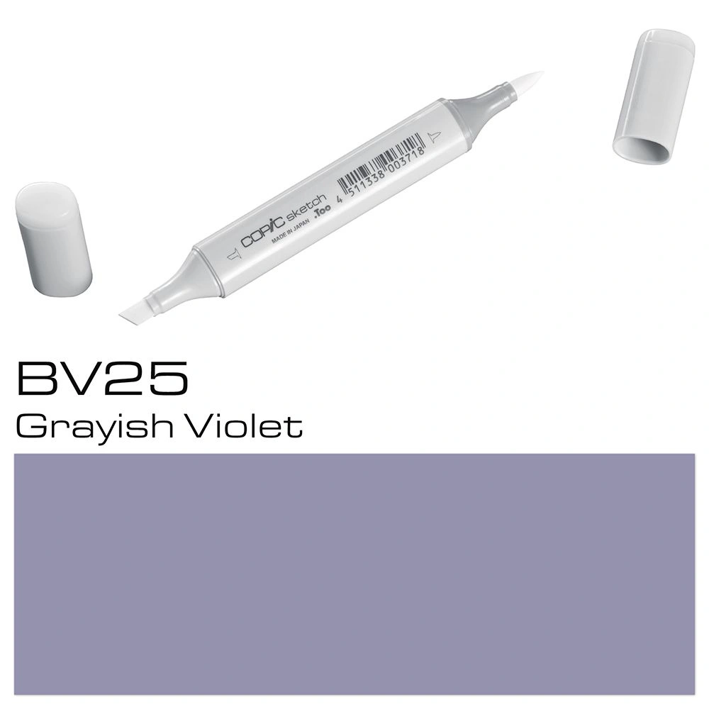 Маркер перманентный "Copic Sketch", BV-25 серовато-фиолетовый