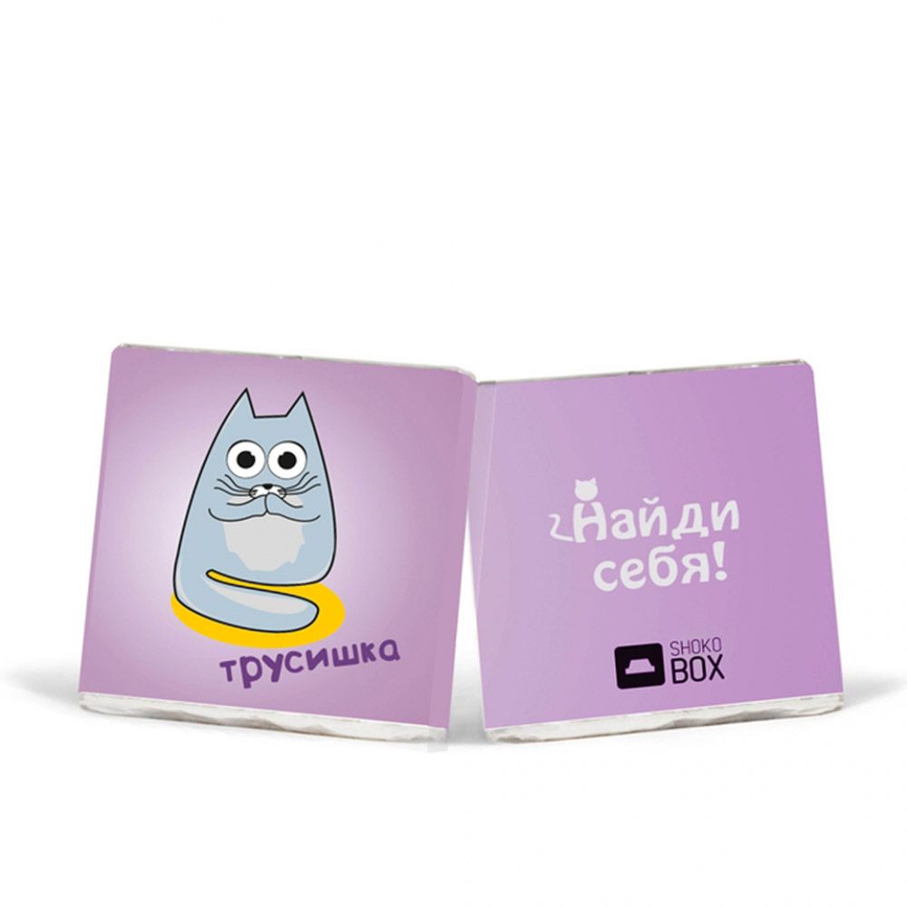 Шоколад молочный "Котомания", 60 г - 4