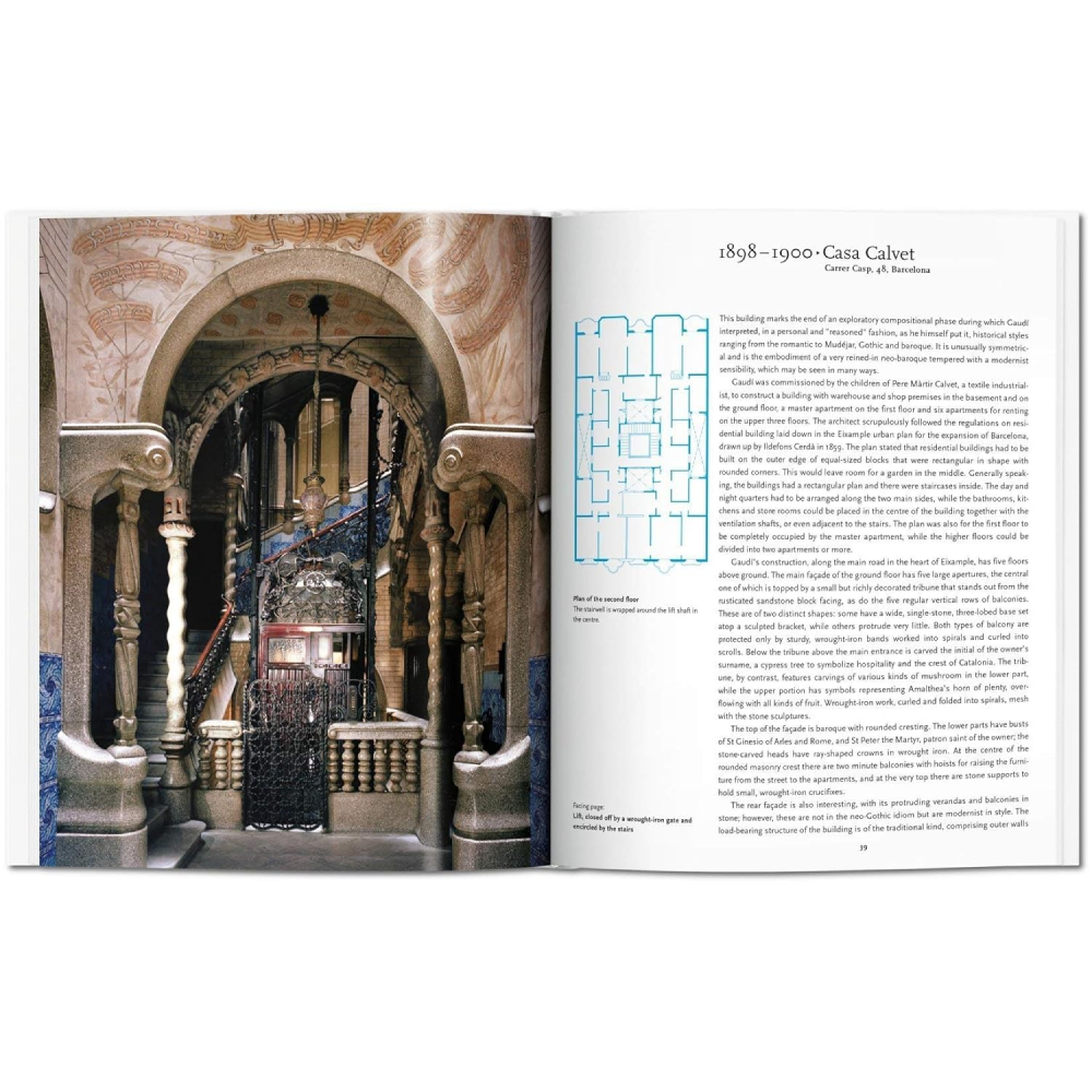 Книга на английском языке "Basic Art. Gaudi"  - 4