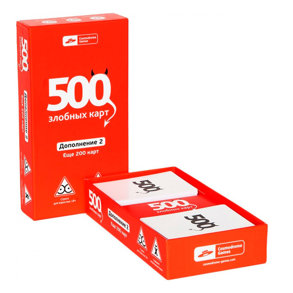 Игра настольная "500 Злобных карт. Дополнение 2. Набор Красный " - 2