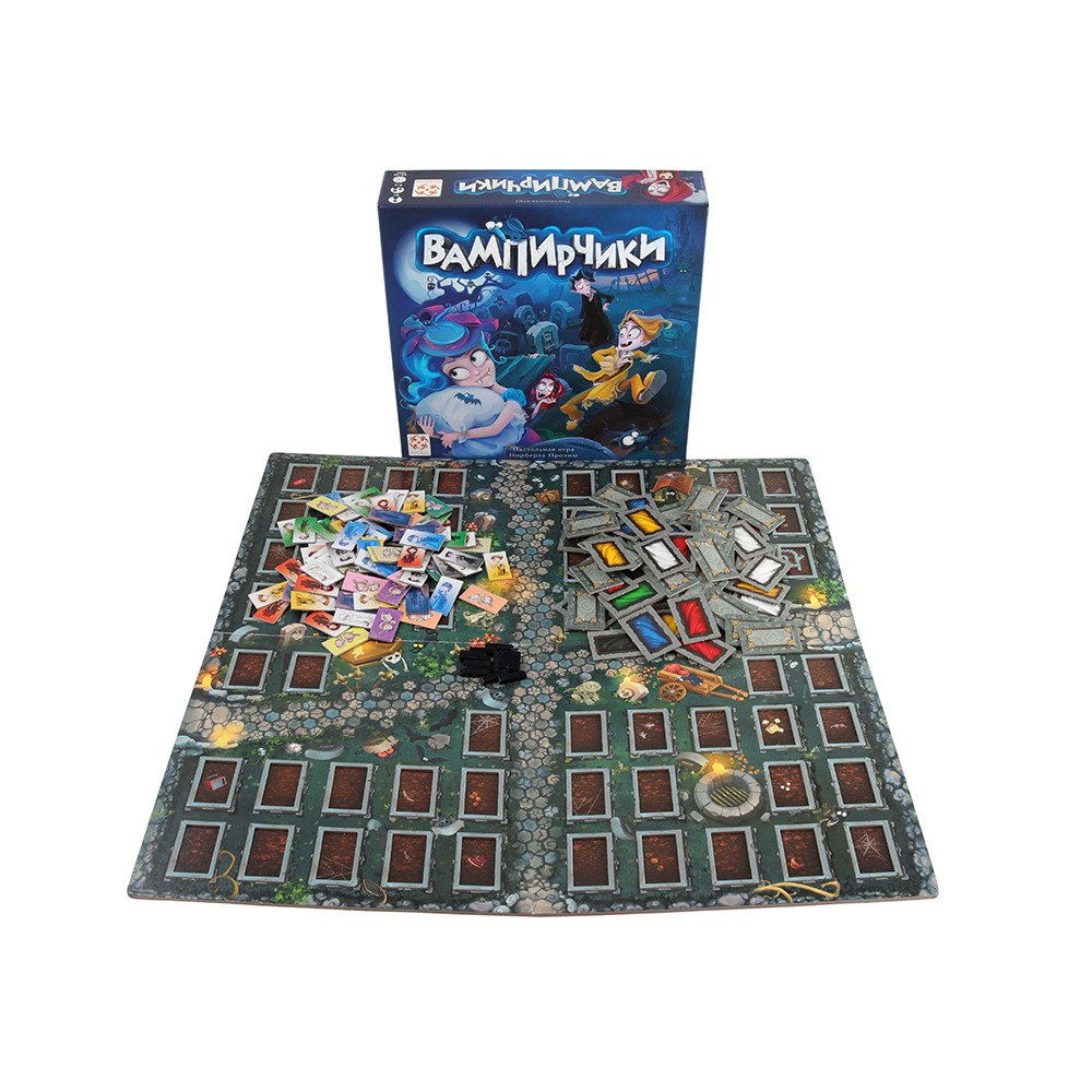 Игра настольная "Вампирчики" - 2