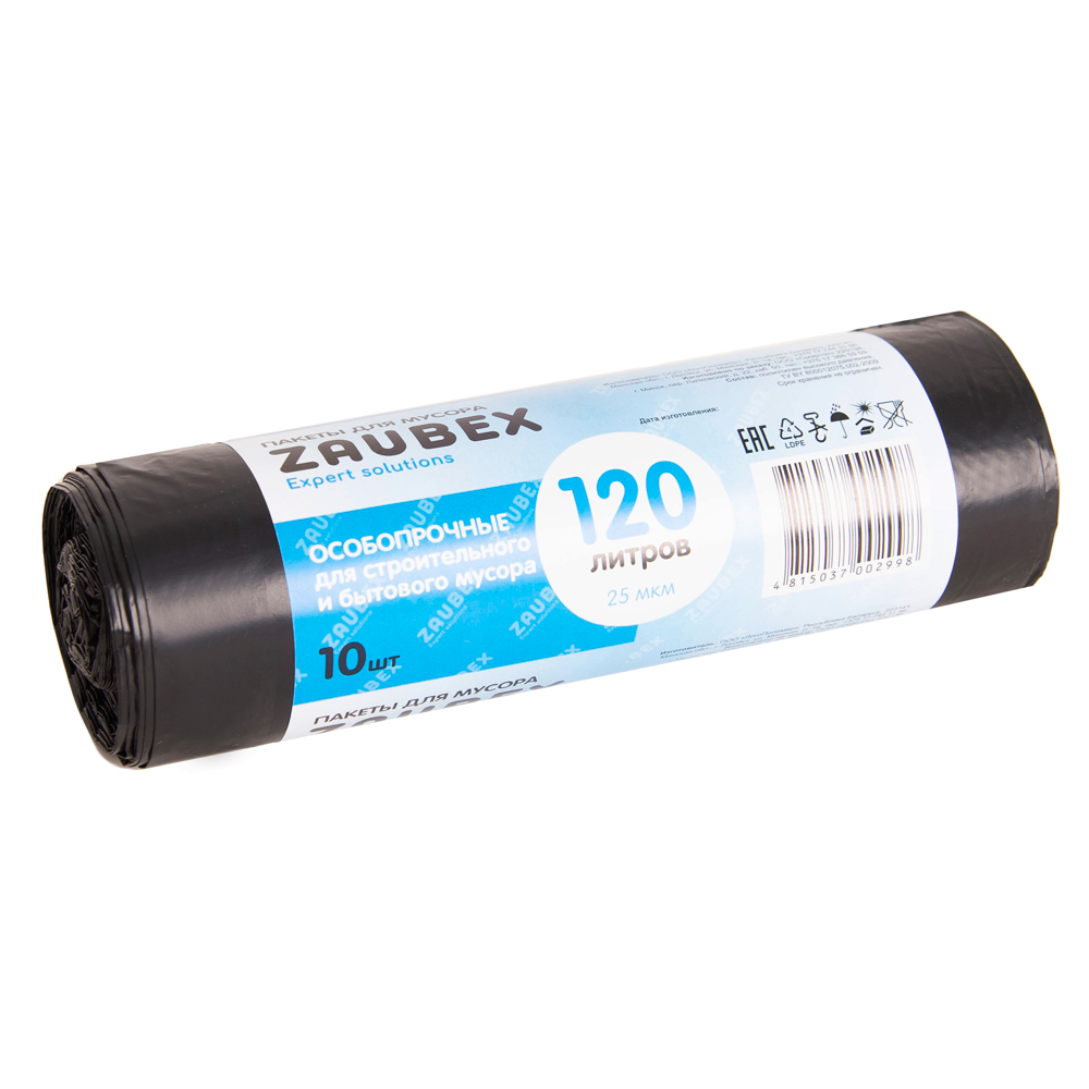 Мешки для мусора ПВД "Zaubex", 25 мкм, 120 л, 10 шт/рулон, черный - 2