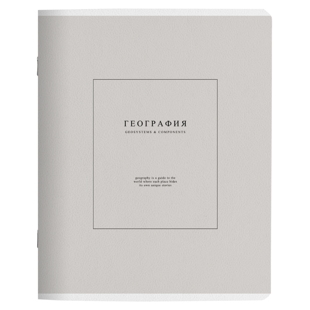 Тетрадь "Notes 2 география", А5, 48 листов, клетка, светло-серый