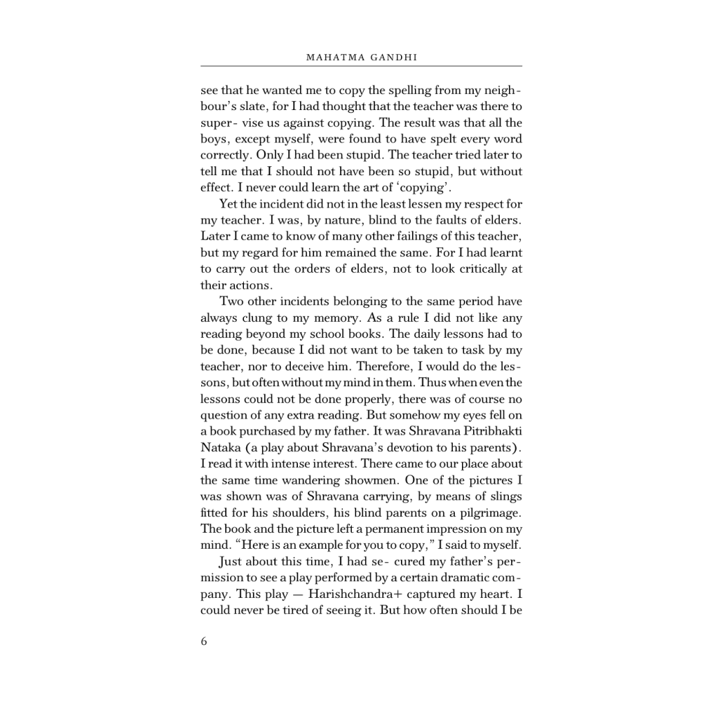 Книга на английском языке "The Story of My Life", Махатма Ганди - 5