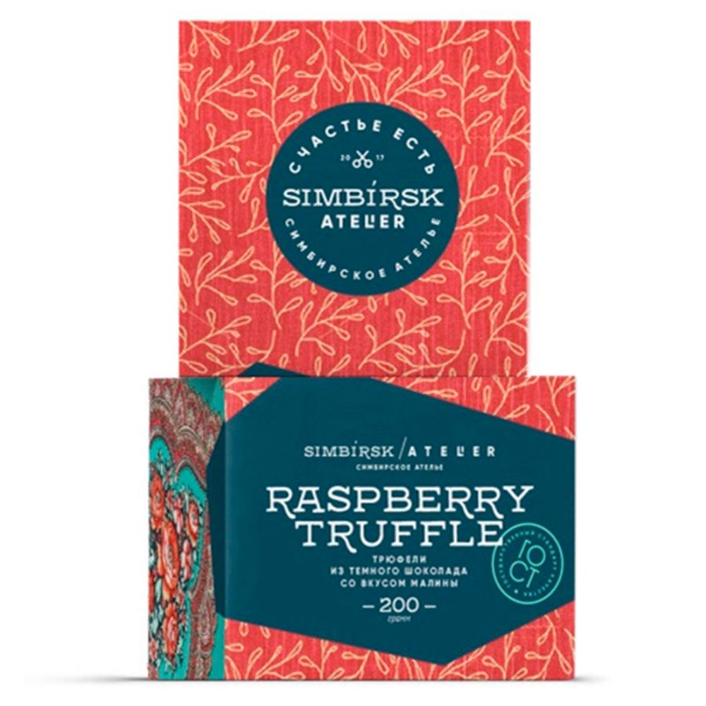 Конфеты "Simbirsk Atelier. Raspberry Truffle", 200 г, со вкусом малины