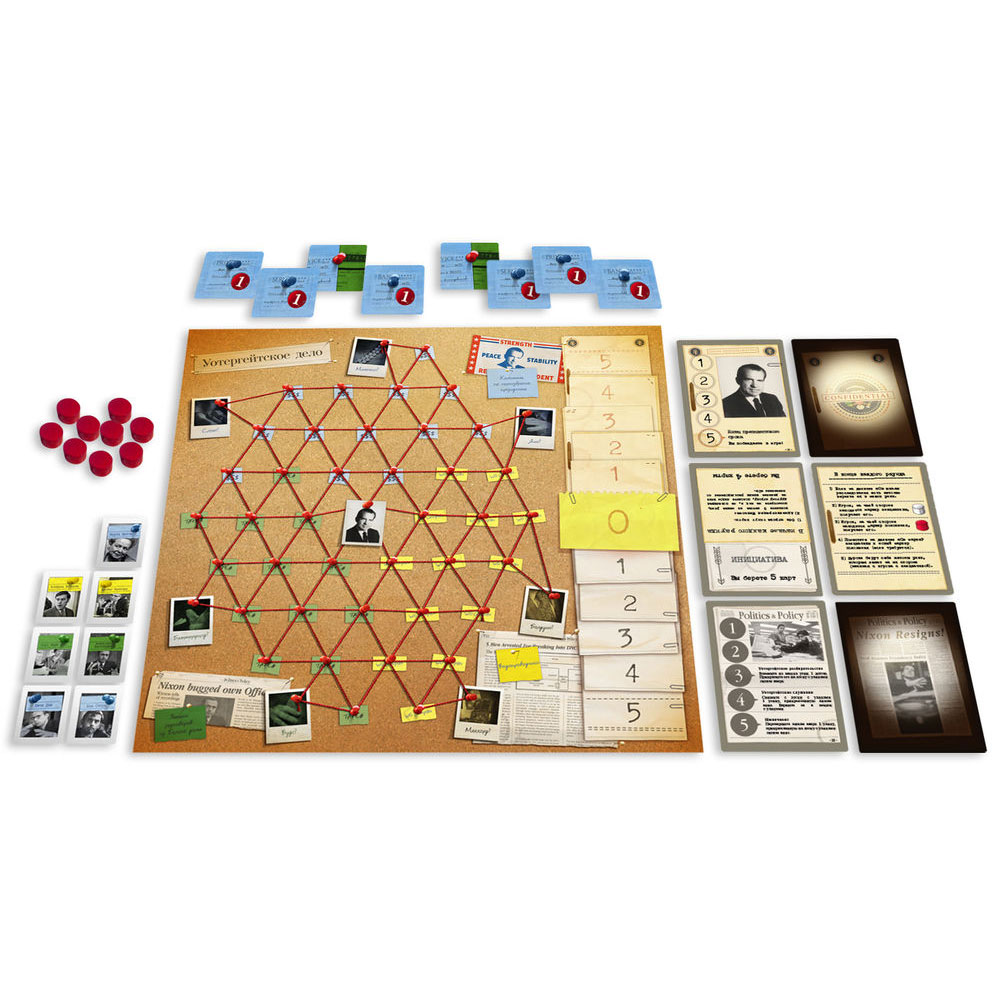 Игра настольная "Уотергейт" - 5