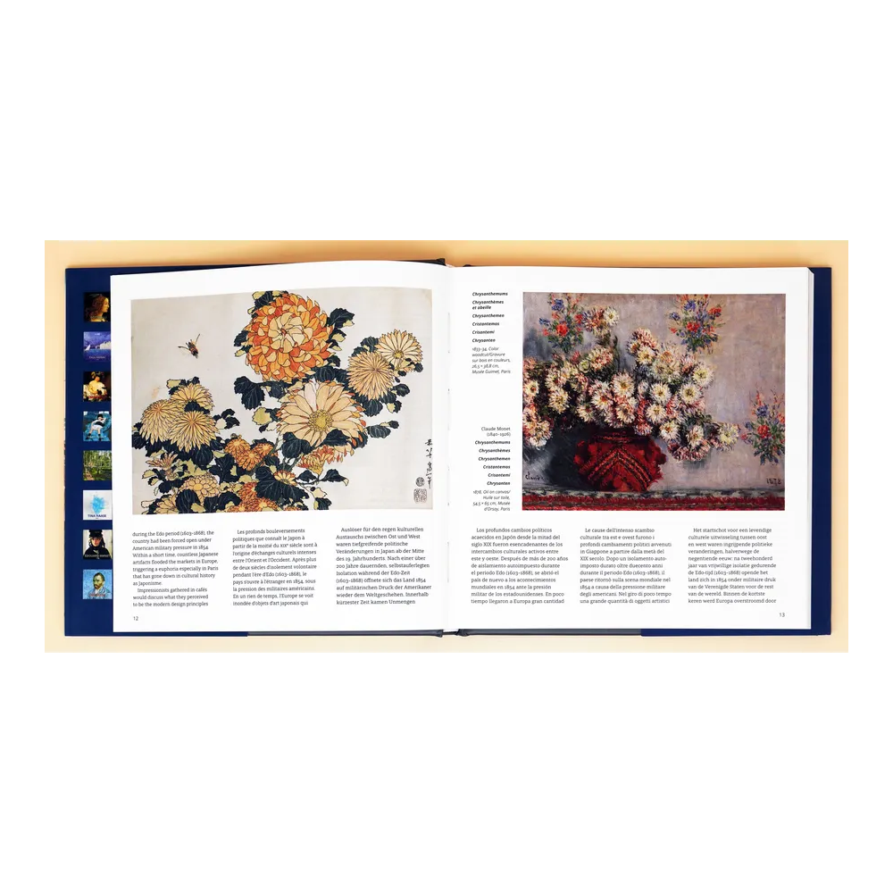 Книга на иностранных языках "Hokusai", Olaf Mextorf - 4