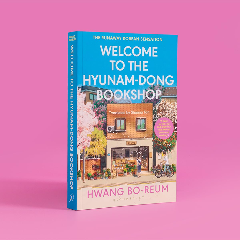 Книга на английском языке "Welcome to the Hyunam-dong Bookshop", Hwang Bo-reum - 2