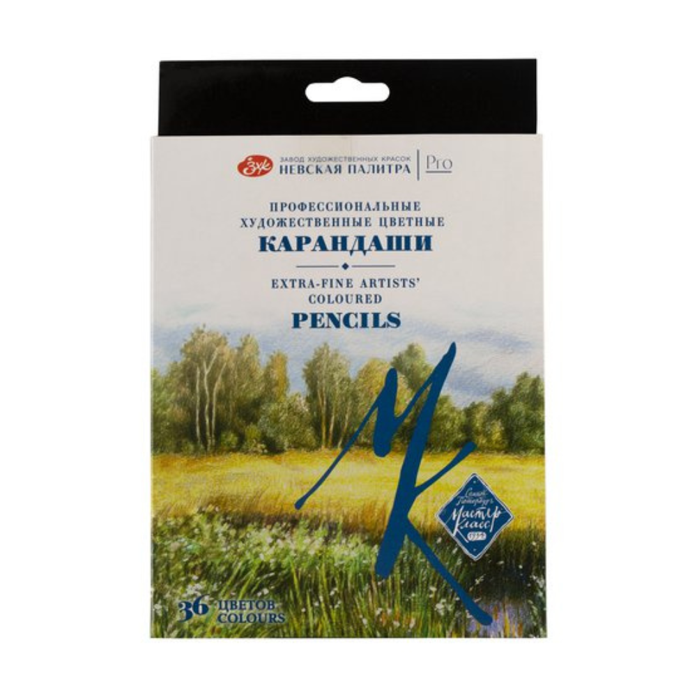 Цветные карандаши "Мастер-Класс", в картонной коробке, 36 цветов