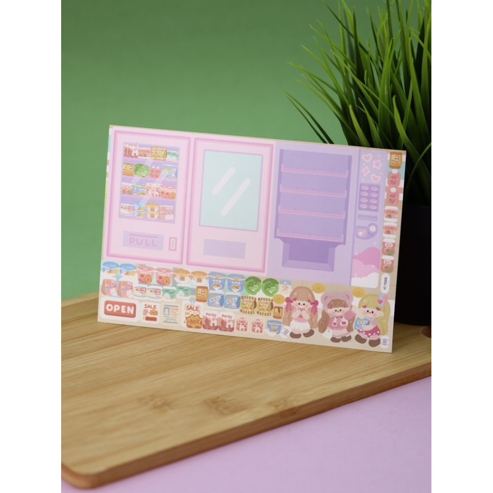 Стикерпак "Игра Showcase purple", 20.5х11.5 см - 8