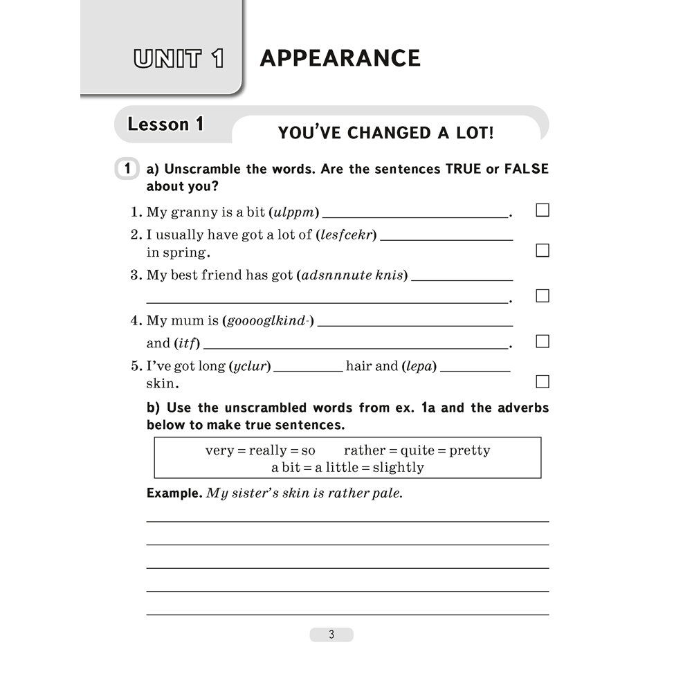 Английский язык. 7 класс. Практикум-1/Activity Book-1 (повышенный уровень), Демченко Н. В., Севрюкова Т. Ю. - 2
