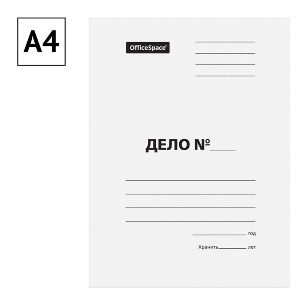 Обложка "Дело", КТ 0.44, белый - 2