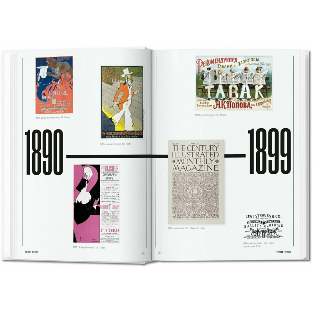 Книга на английском языке "History of Graphic Design", Muller J. - 2