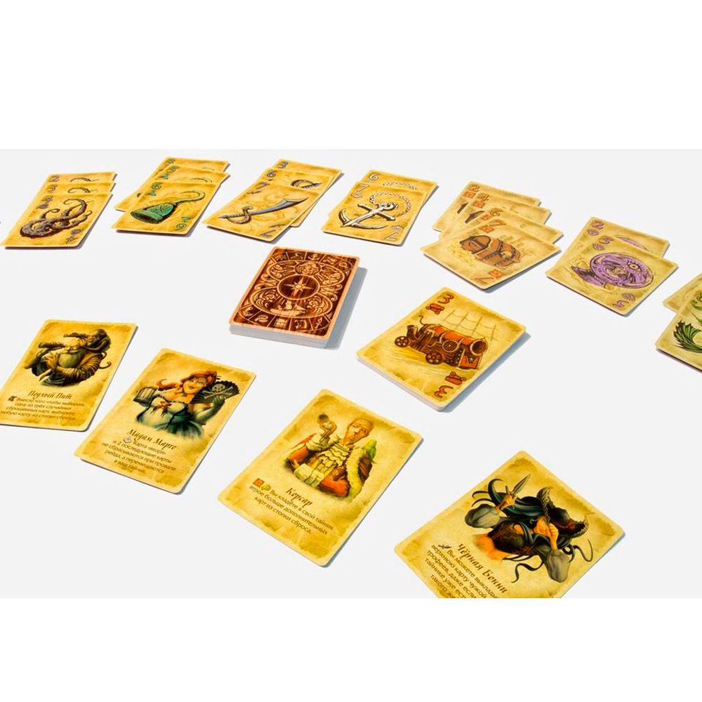 Игра настольная "Карта Сокровищ" - 6