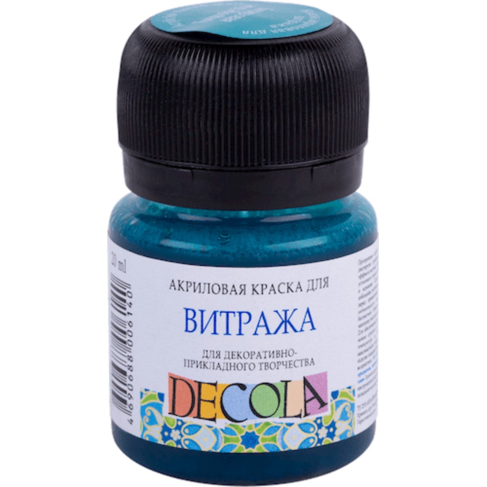 Краска акриловая для витража "Декола", 507 бирюзовая, 20 мл., банка