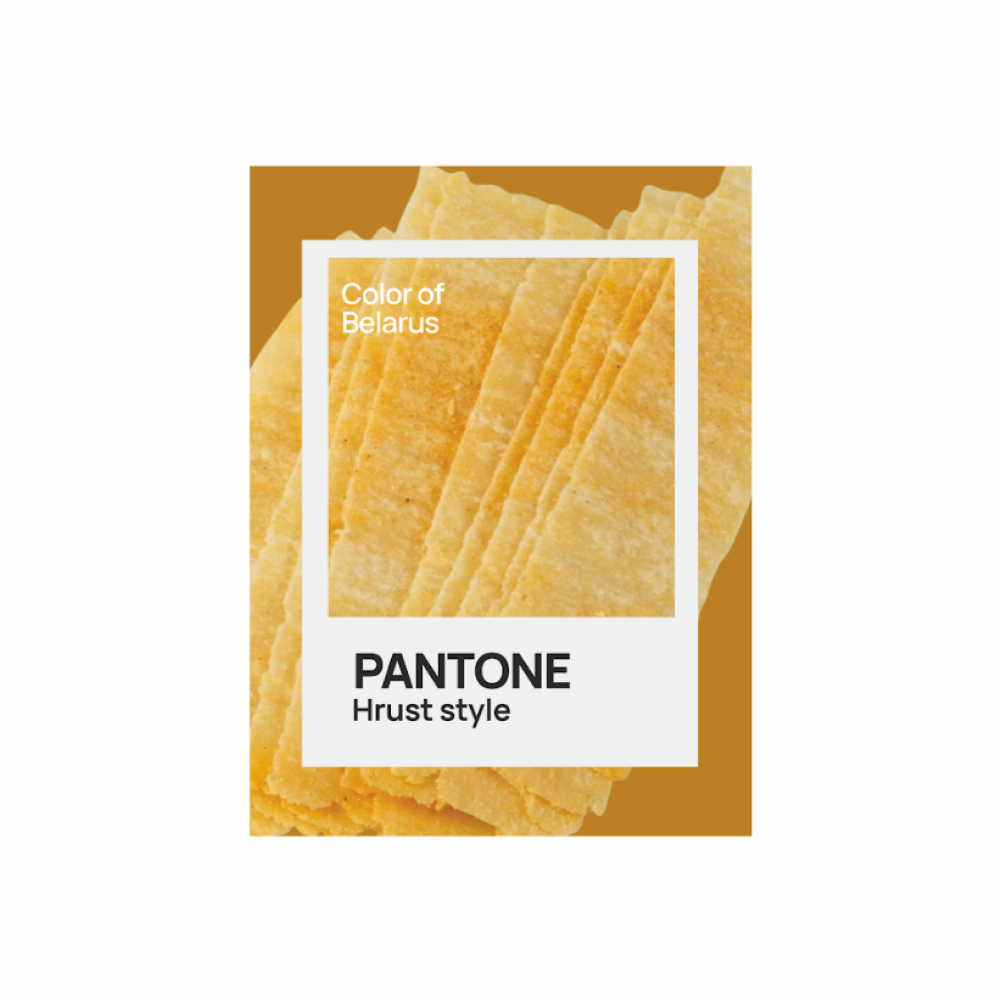 Блокнот «Color of Belarus. Pantone Hrust style», А5, 128 листов, в точку, белый, оранжевый - 2