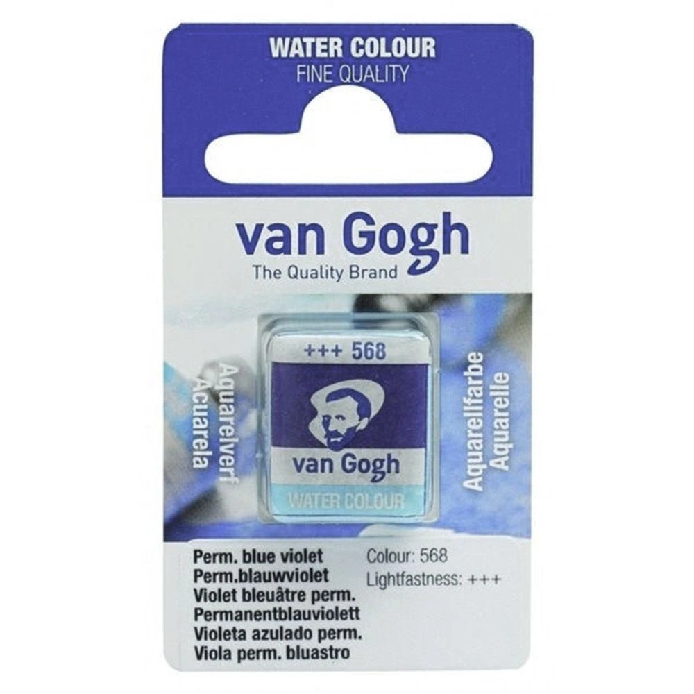 Краски акварельные "Van Gogh", 568 сине-фиолетовый прочный, кювета