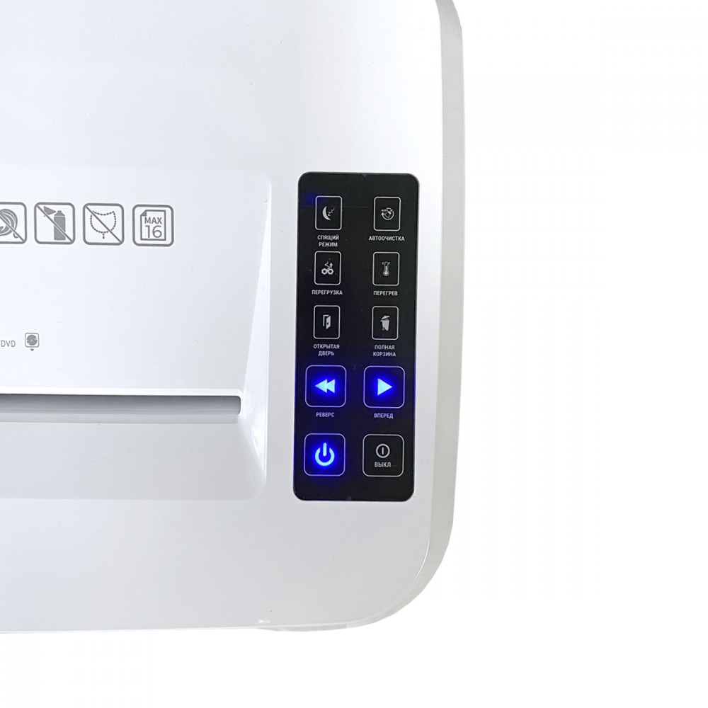 Уничтожитель Office Kit S210N, 3.9x38 - 7