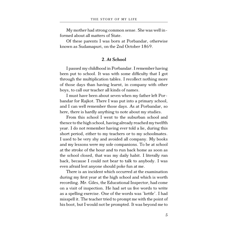 Книга на английском языке "The Story of My Life", Махатма Ганди - 4