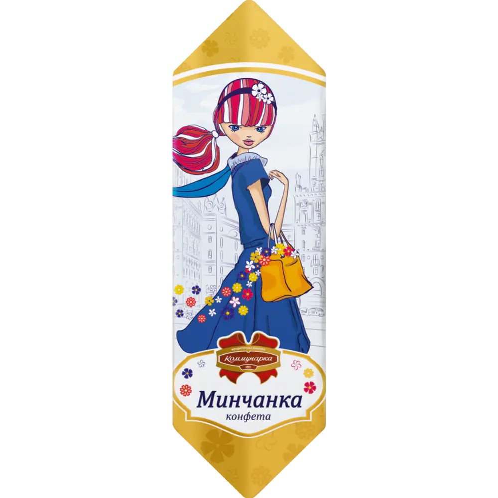 Конфеты "Минчанка", 200 гр. - 5