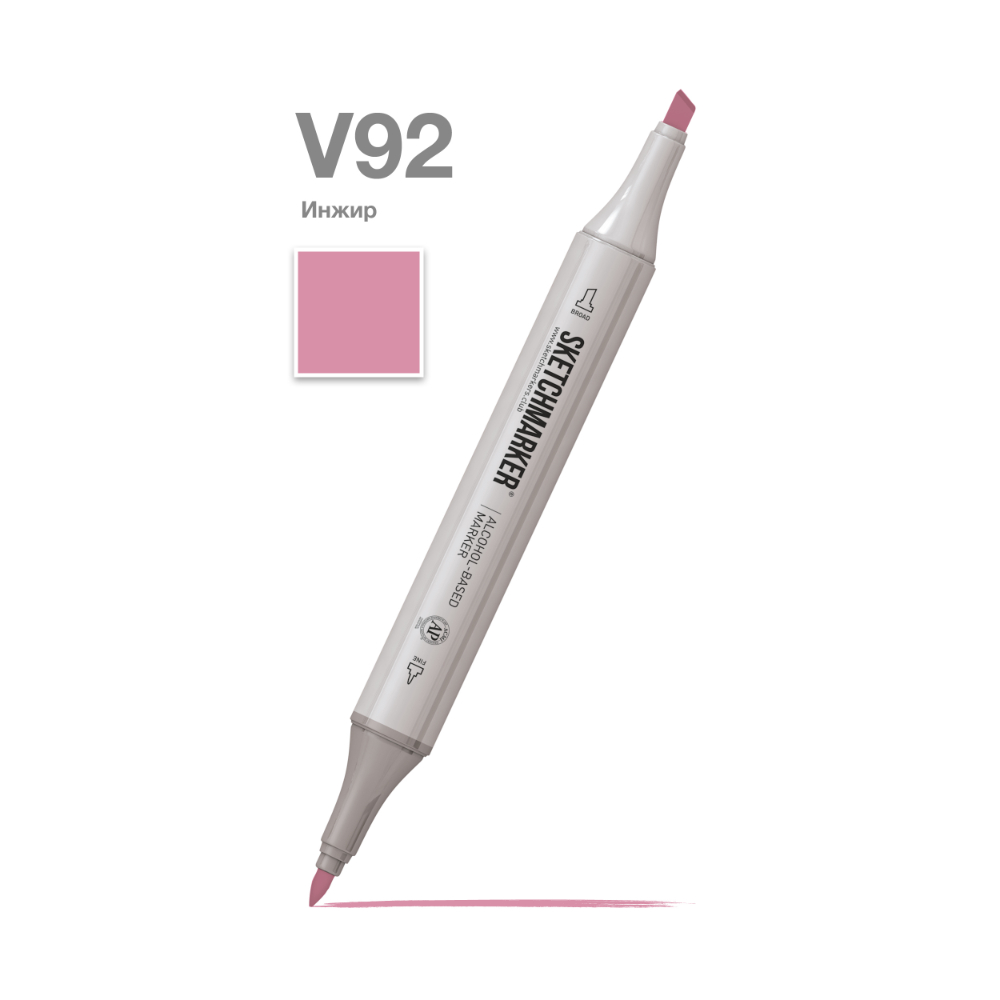 Маркер художественный "Brushmarker", двухсторонний, V92 инжир