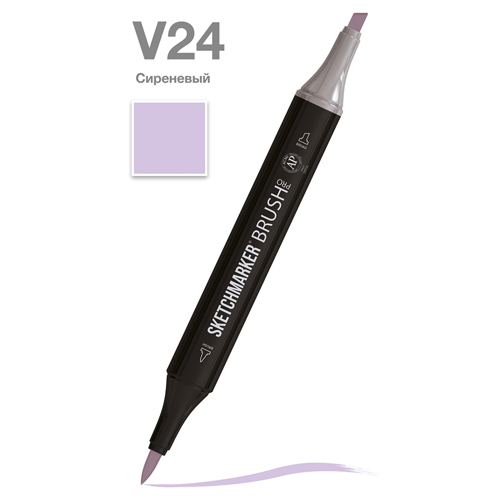 Маркер перманентный двусторонний "Sketchmarker Brush", V24 сиреневый