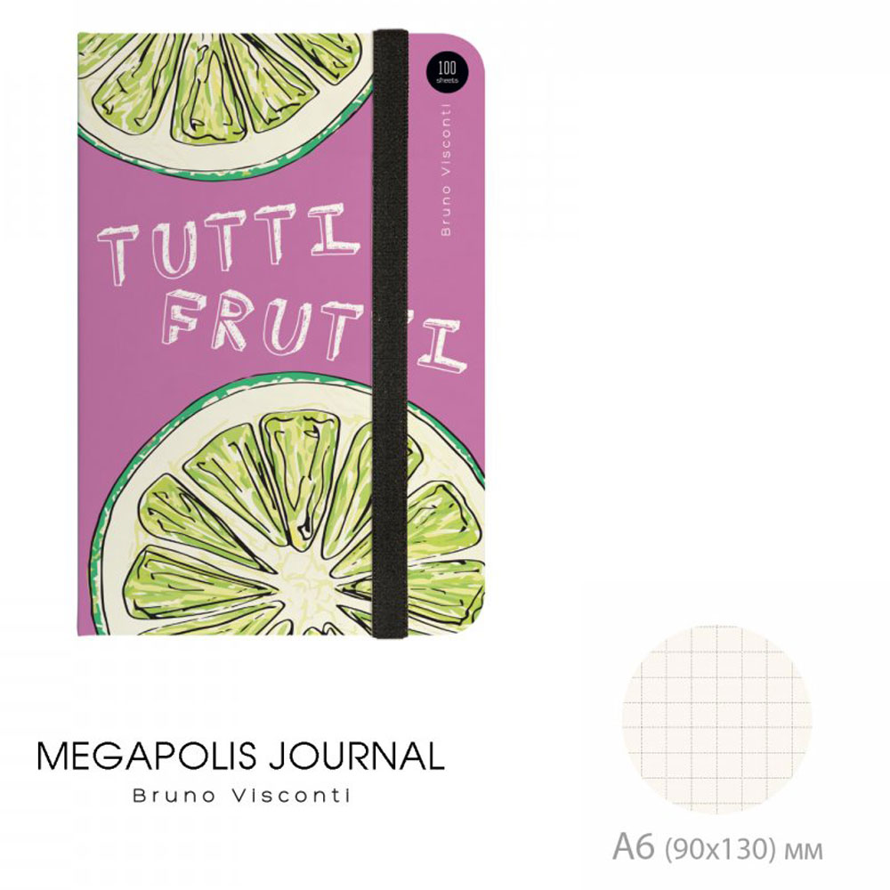 Блокнот "Megapolis Journal. Лайм", A6, 100 листов, клетка, разноцветный - 3