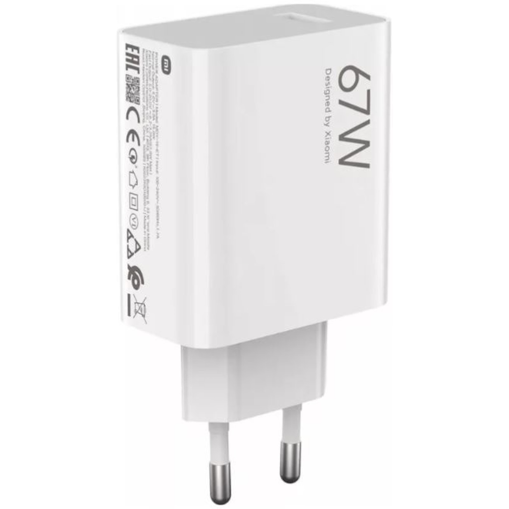 Сетевое зарядное устройство Xiaomi 67W HyperCharge Combo, MDY-12-EH, Type-A - 2