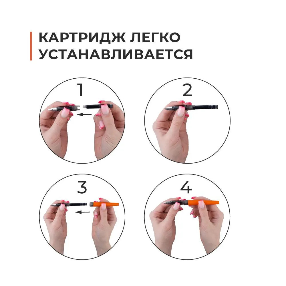 Картридж для перьевой ручки "Малевичъ", набор 15 шт, синий - 2