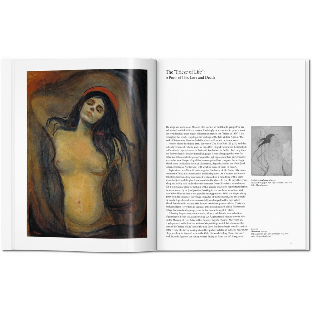 Книга на английском языке "Basic Art. Munch"  - 2