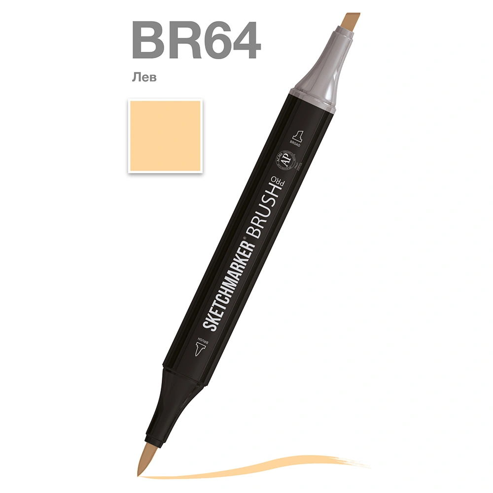 Маркер перманентный двусторонний "Sketchmarker Brush", BR64 лев