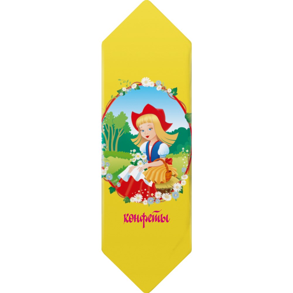 Конфеты "Красная шапочка", 200 г - 2