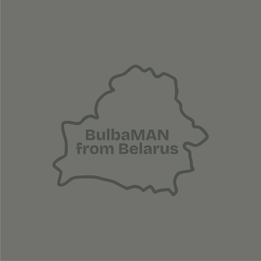 Блокнот "BulbaMAN from Belarus", А5, 150х210 мм, 60 листов, в клетку, светло-серый - 2