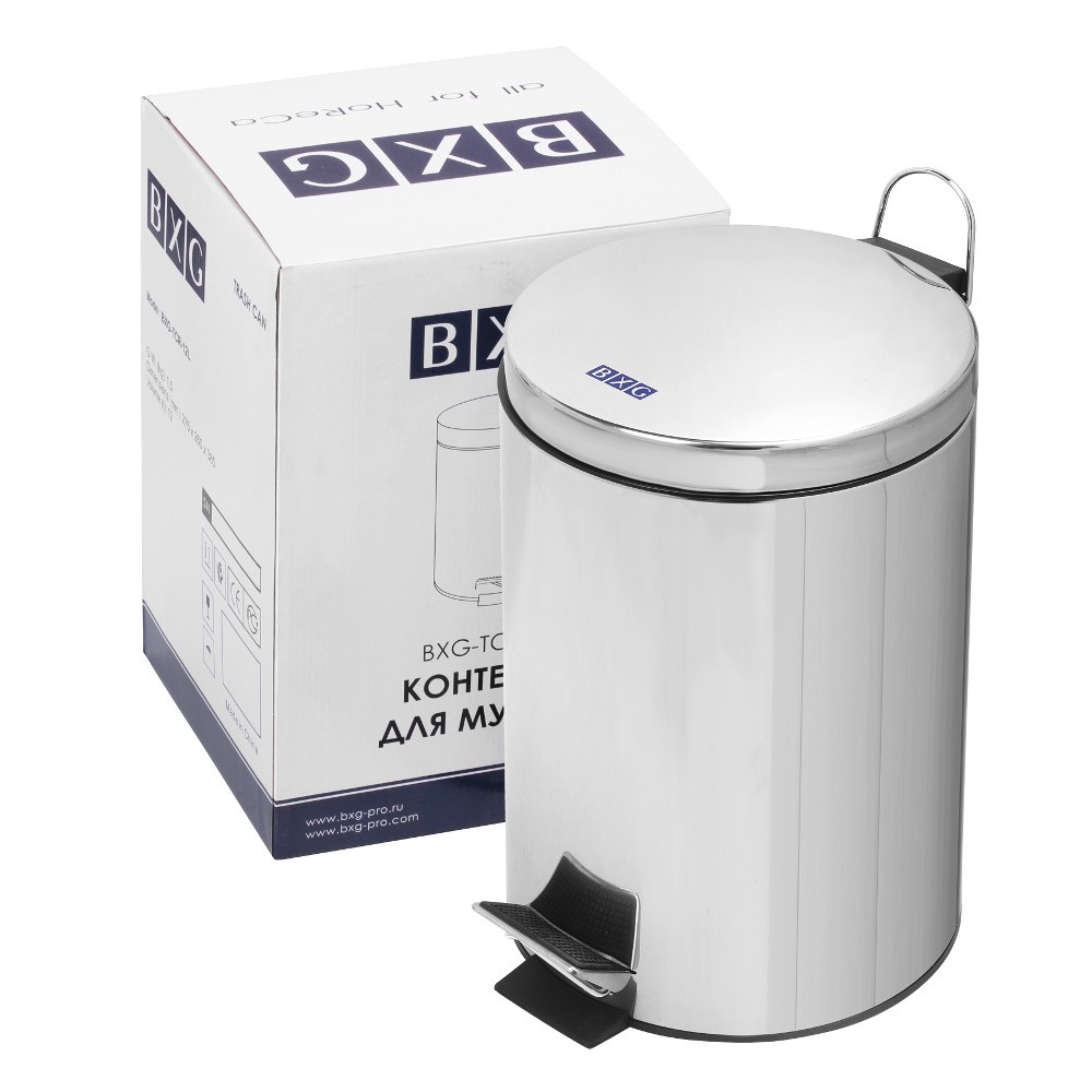 Урна с педалью "BXG-TCR-20L", 20 л, хром - 2