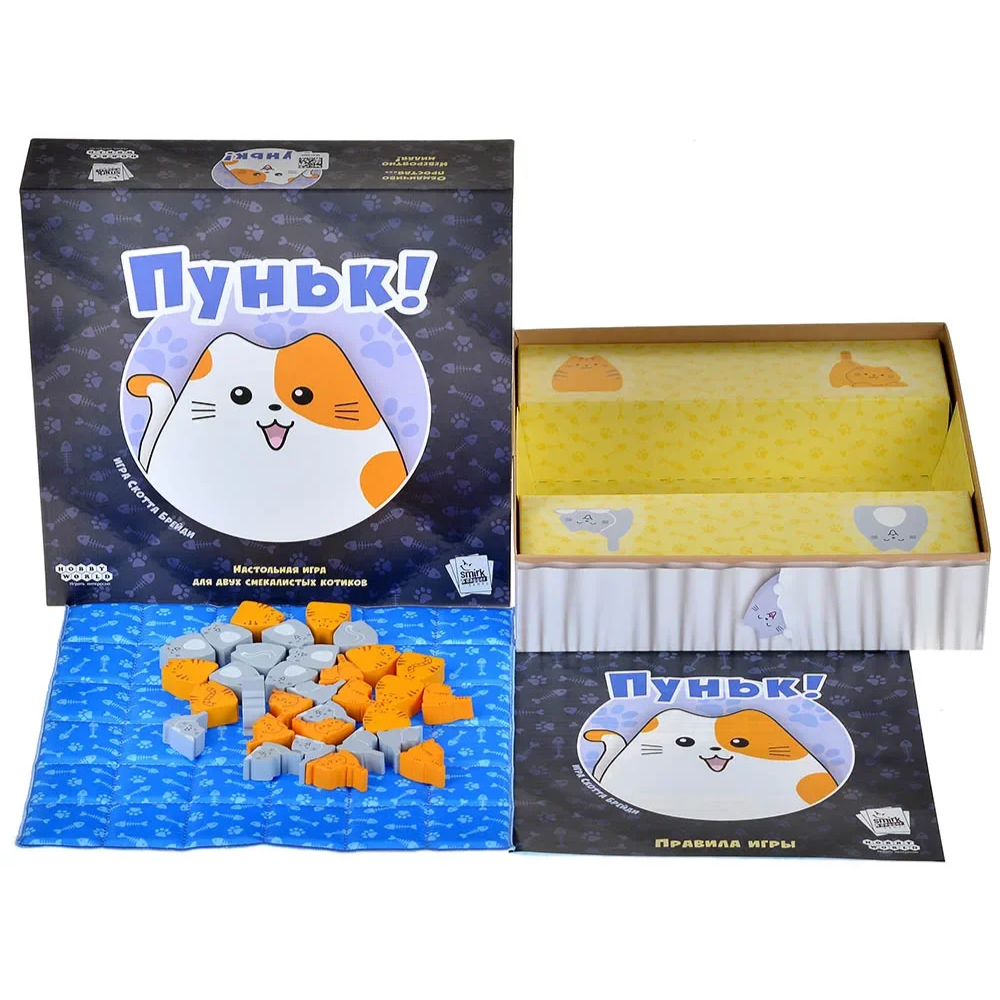 Игра настольная "Пуньк!" - 3