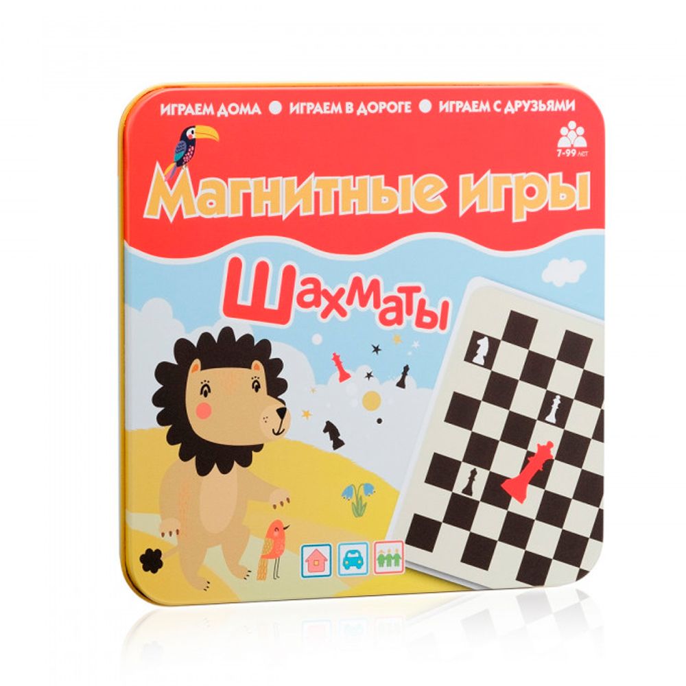 Игра настольная "Шахматы магнитные"