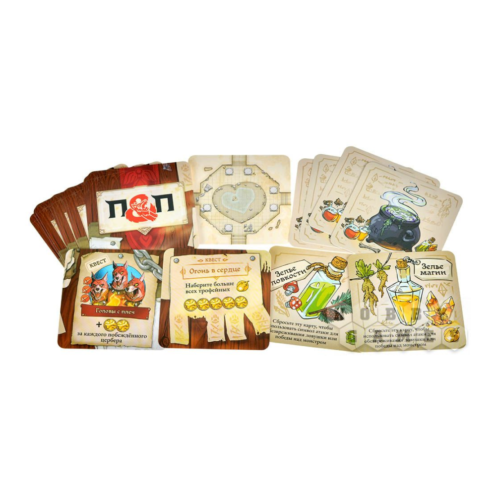 Игра настольная "Подземелья и пёсики" - 2