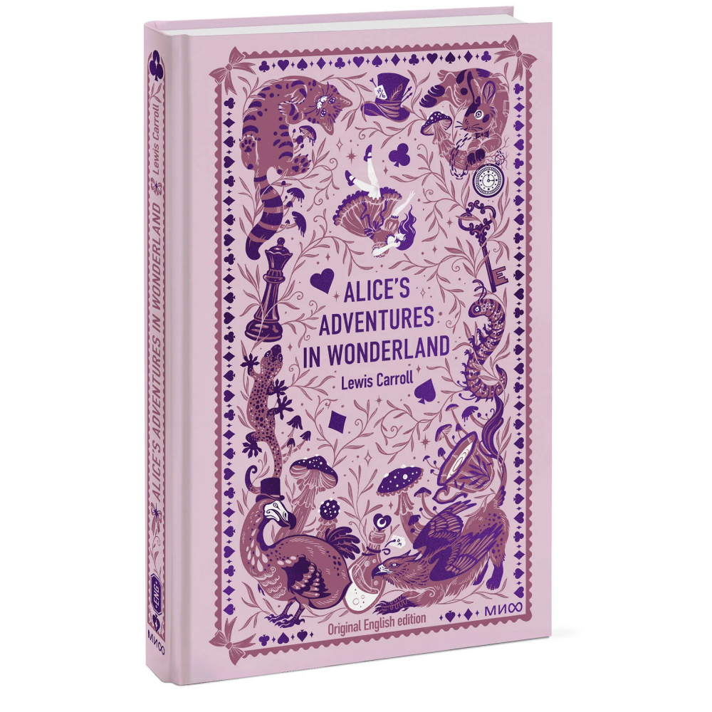 Книга на английском языке "Alice’s Adventures in Wonderland. Вечные истории в оригинале", Льюис Кэрролл - 3