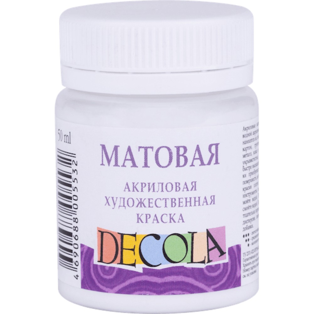 Краска акриловая матовая "Декола", 104 белая, 50 мл., банка
