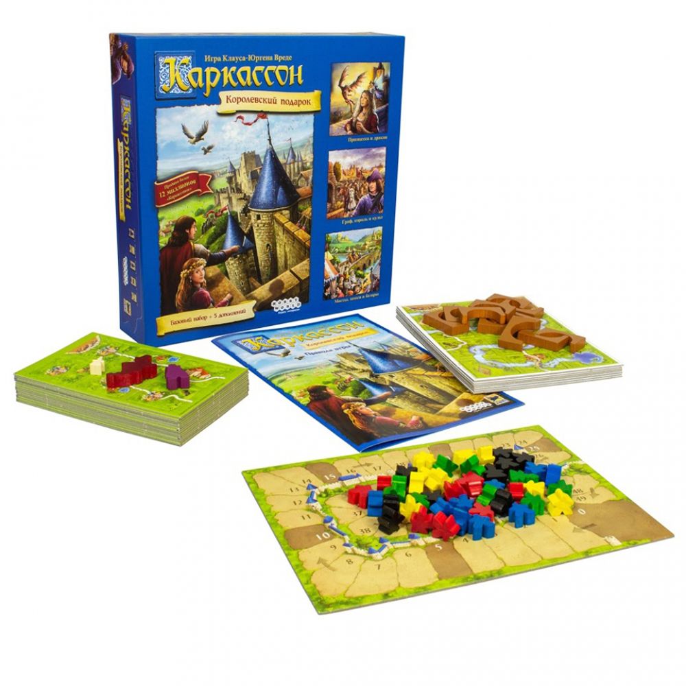 Игра настольная "Каркассон: Королевский подарок (2019)" - 2