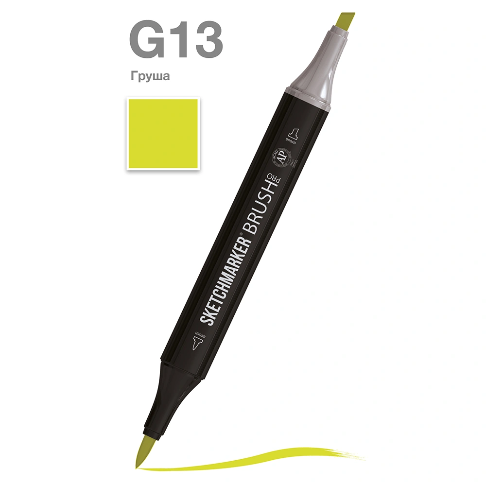 Маркер перманентный двусторонний "Sketchmarker Brush", G13 груша