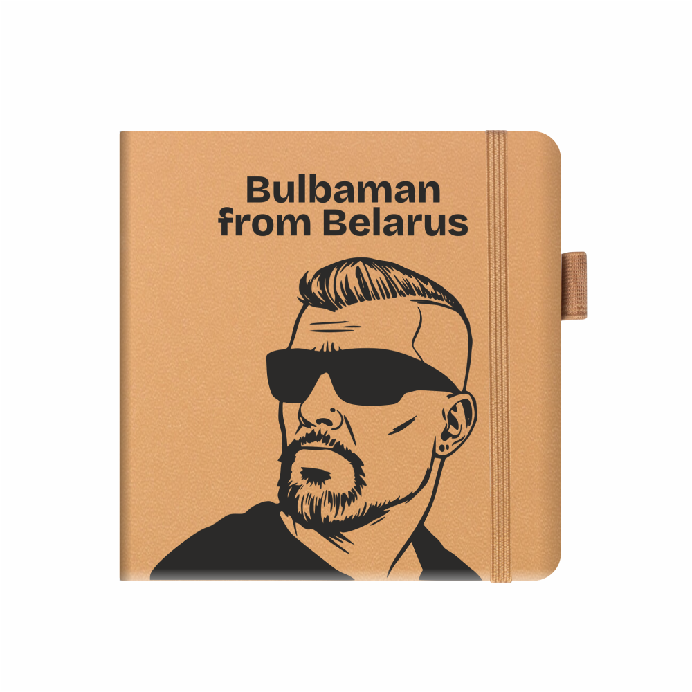 Скетчбук "Sketchmarker. Bulbaman", 12x12 см, 140 г/м2, 80 листов, капучино