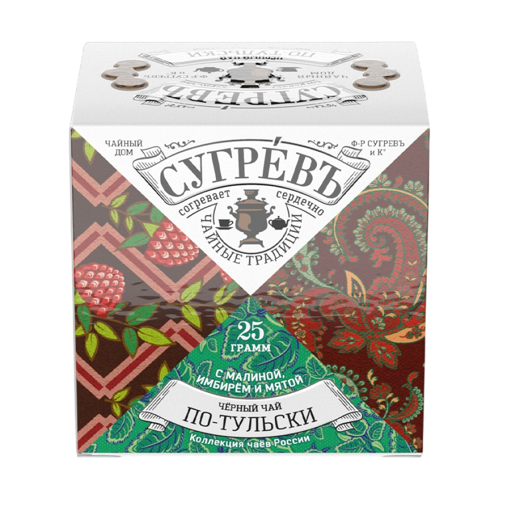 Чайный напиток "Сугревъ. По-Тульски", 25 г - 2