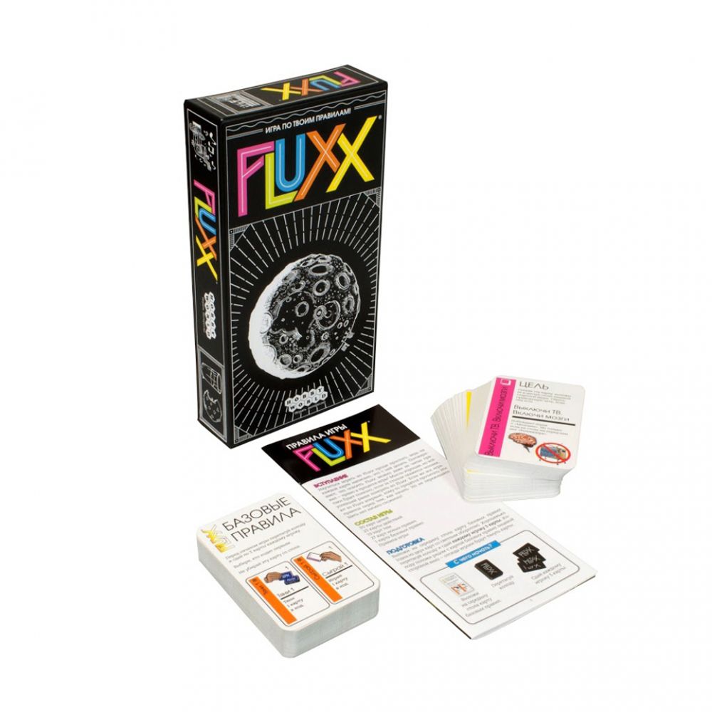 Игра настольная "Fluxx 5.0" - 2