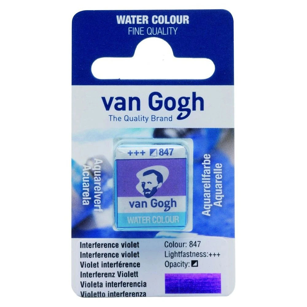 Краски акварельные "Van Gogh", 847 интерферентный фиолетовый, кювета