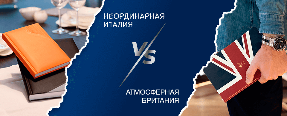 Banner Letts + Lediberg 960x390.png Banner Letts + Lediberg 960x390.png