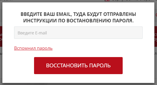 recov.png recov.png