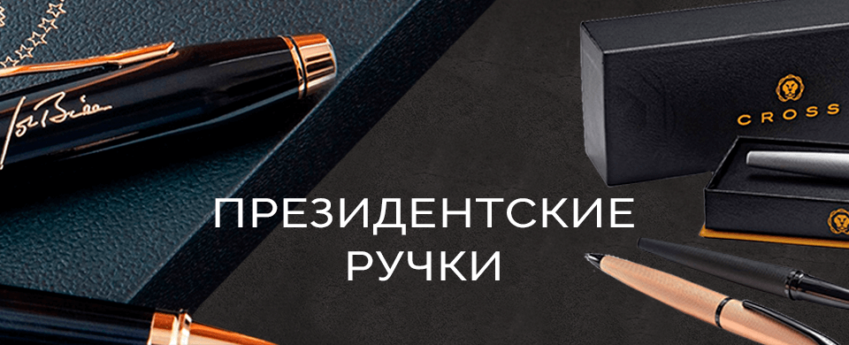 Banner Cross 960x390.png Banner Cross 960x390.png