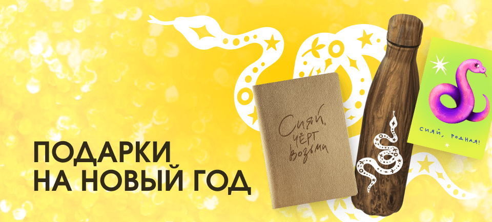 960х434 (9).png