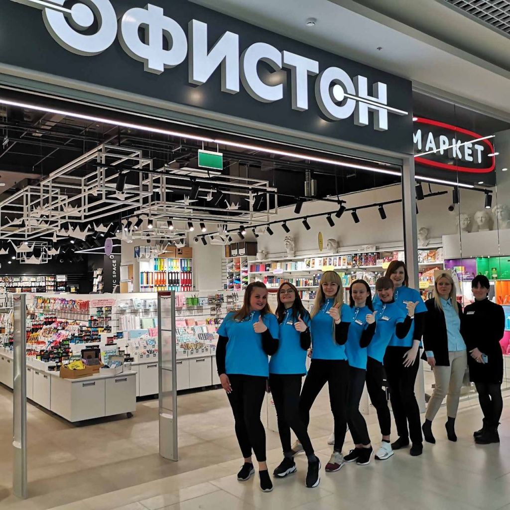 Команда.jpg Команда.jpg